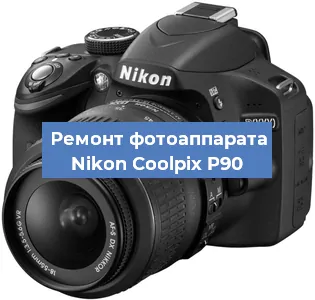 Замена слота карты памяти на фотоаппарате Nikon Coolpix P90 в Ростове-на-Дону